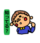 質問に答えて～（個別スタンプ：7）