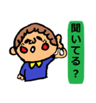 質問に答えて～（個別スタンプ：15）