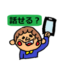 質問に答えて～（個別スタンプ：28）