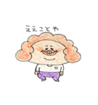 Afro-hair is grandmather（個別スタンプ：25）