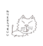 ねこ味（個別スタンプ：21）