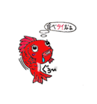 お魚ジョーク（個別スタンプ：12）