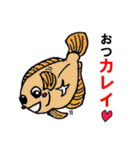 お魚ジョーク（個別スタンプ：35）