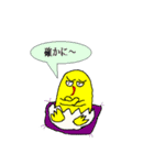 おじぴよ スタンプ（個別スタンプ：28）