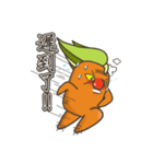 Mr.Carrot (conversation)（個別スタンプ：2）