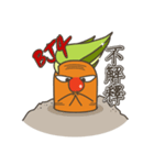 Mr.Carrot (conversation)（個別スタンプ：6）