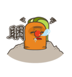 Mr.Carrot (conversation)（個別スタンプ：8）