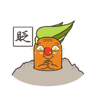 Mr.Carrot (conversation)（個別スタンプ：24）