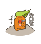 Mr.Carrot (conversation)（個別スタンプ：29）