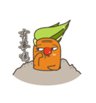Mr.Carrot (conversation)（個別スタンプ：32）
