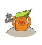 Mr.Carrot (conversation)（個別スタンプ：38）
