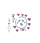 素直なキモチ（個別スタンプ：2）
