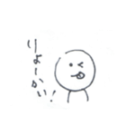 素直なキモチ（個別スタンプ：8）