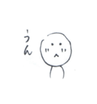 素直なキモチ（個別スタンプ：15）