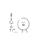 素直なキモチ（個別スタンプ：24）