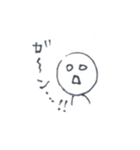 素直なキモチ（個別スタンプ：29）