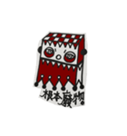 FAKE SMILE TWO（個別スタンプ：17）