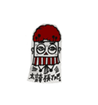 FAKE SMILE TWO（個別スタンプ：29）