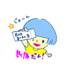 Let's go to LIVE ！！（個別スタンプ：6）