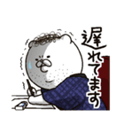 ヒロクマ。（個別スタンプ：11）