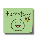 落書きふせんスタンプ 2（個別スタンプ：5）