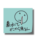 落書きふせんスタンプ 2（個別スタンプ：26）