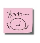 落書きふせんスタンプ 2（個別スタンプ：35）