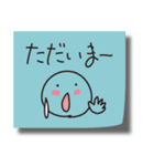 落書きふせんスタンプ 2（個別スタンプ：40）