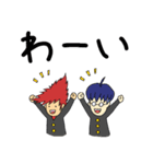 トサカとメガネ（個別スタンプ：30）