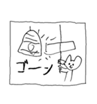 猫の凛ちゃんあいのてスタンプV7（個別スタンプ：7）