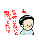 生意気たっくん（個別スタンプ：27）