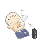 えらそうなおじさんたち（個別スタンプ：19）