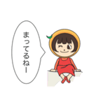 fruit girl（個別スタンプ：21）