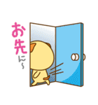 あなたに代わってお伝えします！（個別スタンプ：15）