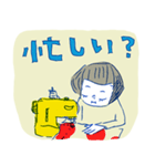 渋めのスタンプ（個別スタンプ：9）