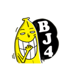 Mr.BANANA2（個別スタンプ：8）