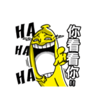 Mr.BANANA2（個別スタンプ：24）