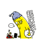 Mr.BANANA2（個別スタンプ：28）