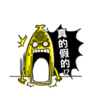 Mr.BANANA2（個別スタンプ：29）