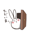 もちもち！うさねこさん。（個別スタンプ：27）