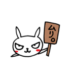 はーとふるらびっとくんベイビー（個別スタンプ：37）