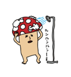 きのこさんの日常（個別スタンプ：7）