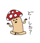 きのこさんの日常（個別スタンプ：8）