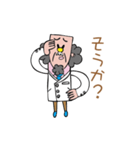 あまのジャック博士（個別スタンプ：10）