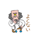 あまのジャック博士（個別スタンプ：24）