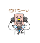 あまのジャック博士（個別スタンプ：25）