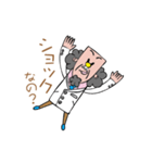 あまのジャック博士（個別スタンプ：29）