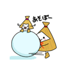 雪ん子と小雪ちゃん（個別スタンプ：1）