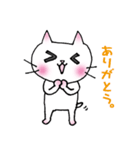 日常のねこ。（個別スタンプ：32）