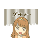 鉄道擬人スタンプ・モハちゃん（個別スタンプ：19）